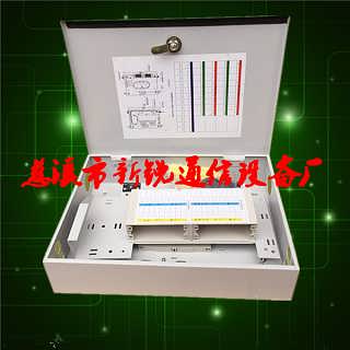 精品推薦 慈溪市新銳通信設備廠——賦能高效連接，鑄就卓越通信