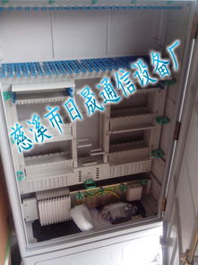 慈溪市觀(guān)海衛(wèi)日晟通信設(shè)備廠(chǎng)通訊設(shè)備價(jià)格走勢(shì)分析