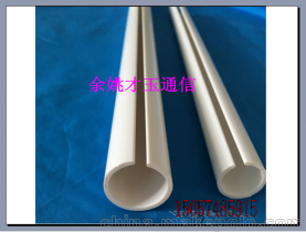 探索FTTH室內(nèi)布線(xiàn)關(guān)鍵組件 25C型管的應(yīng)用與選購(gòu)指南