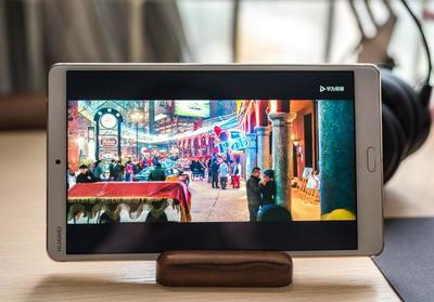 華為平板M5深度評(píng)測(cè) 一款為影音娛樂而生的中高端安卓平板