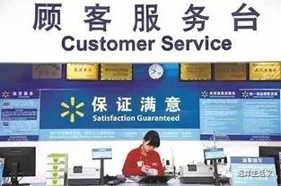 提醒 開發(fā)票報銷不能再開 食品 辦公用品 了 更麻煩的還有