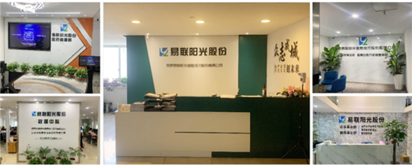 強化信用管理意識 營造誠信經營氛圍