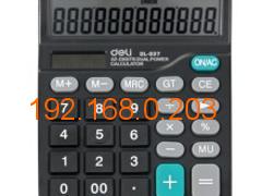 沈陽市高新區(qū)盛裕恒新銷量好的辦公耗材 辦公室用品,沈陽市高新區(qū)盛裕恒新銷量好的辦公耗材 辦公室用品生產(chǎn)廠家,沈陽市高新區(qū)盛裕恒新銷量好的辦公耗材 辦公室用品價(jià)格