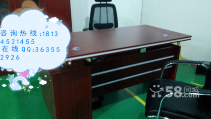 廠家定做老板桌 全新款式經(jīng)理桌 合肥辦公桌大班桌供應(yīng)_辦公用品欄目_