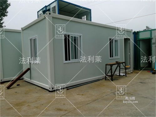 【北京集裝箱活動房 住人集裝箱,辦公房、會議室等產(chǎn)品廠家直銷】-北京酷易搜
