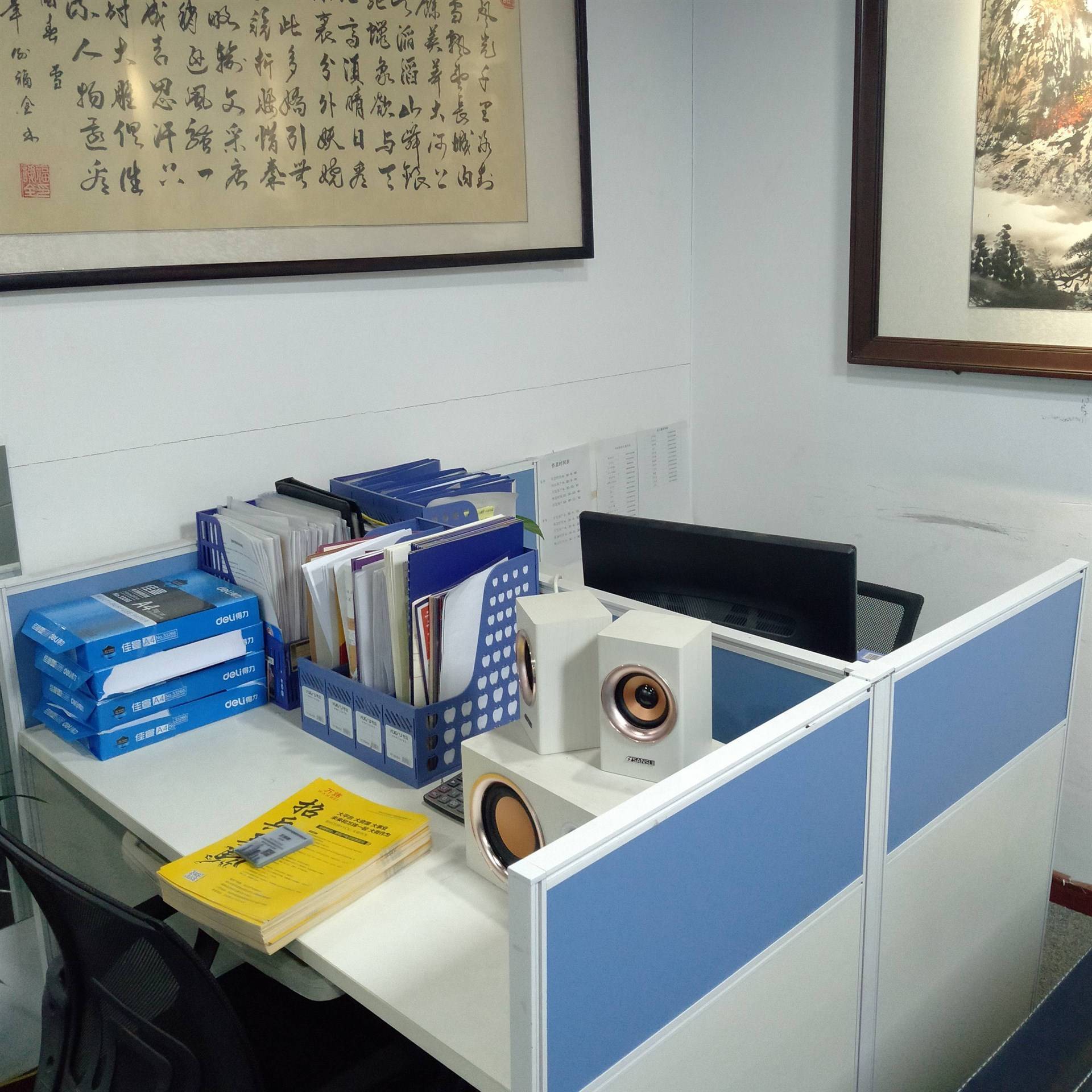 鄭州萬煒房地產(chǎn)營銷策劃攜手河南工業(yè)大學(xué)就業(yè)信息網(wǎng)，開拓紙制品銷售新路徑