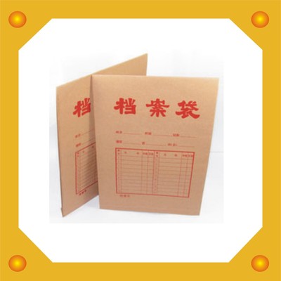 合力牛皮紙檔案袋：您的專業(yè)辦公歸檔解決方案